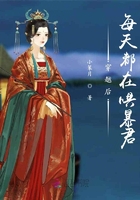 东北黑道风云20年电影