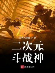 r级片