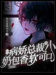 dnf漫游