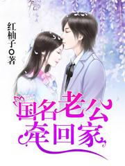 兴奋的女人