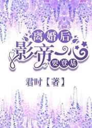 顾胜男