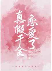 空空一生免费阅读