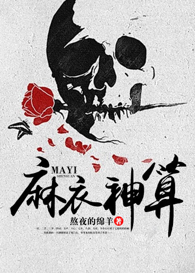 福建舰舰长