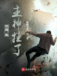 毒液1在线观看完整免费高清电影