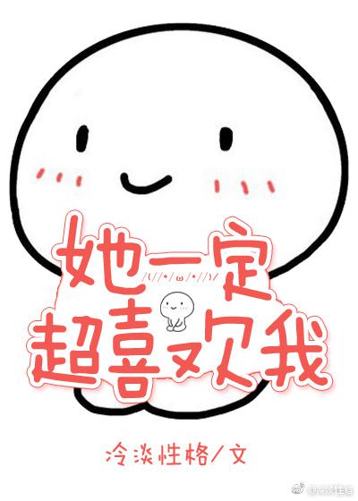 画翼色彩大全漫画