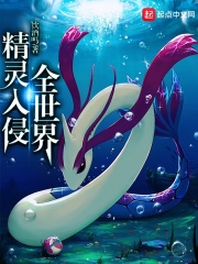v203母亲再婚谷原希美