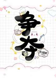 正品蓝导航