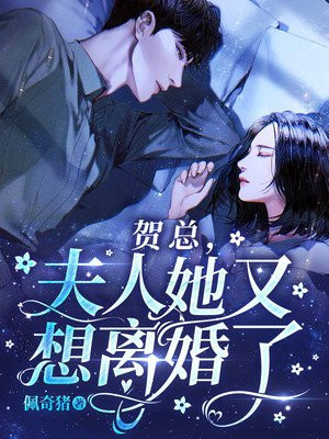 被粗大长日晕死的美妇