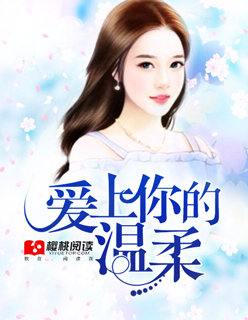 青春期性欲来了怎么办