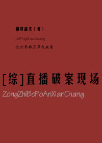 邵氏一级风流片a级