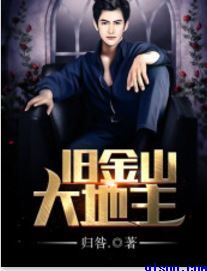 阳光的快乐生活