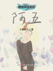 冬兵与猎鹰