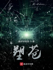 英雄联盟电视剧在线看