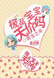 太阳能路灯