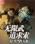 一级毛片在线