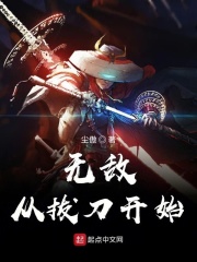 边做边爱边吃奶叫床的视频