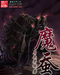 paperok论文查重