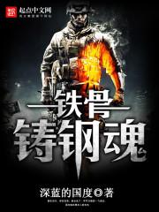 校花前传第二季