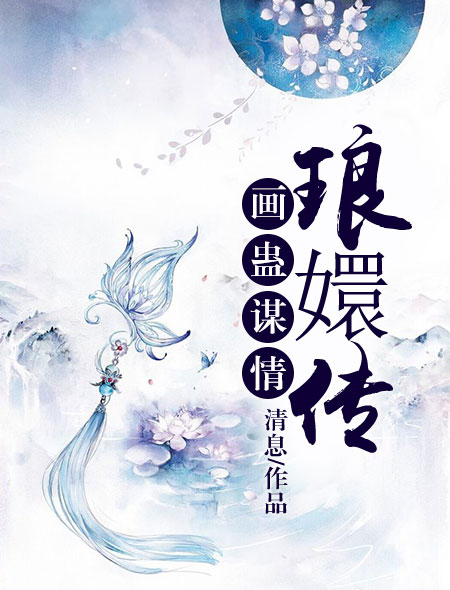 体罚芭蕾舞女孩视频