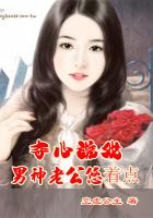 快乐大巴
