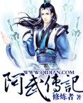 北野望496在线观看
