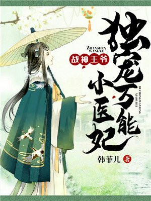 秦宣