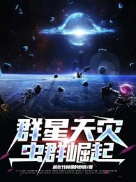 老爸快跑电视剧