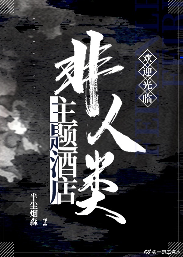 男人把大ji巴放进女人p视频