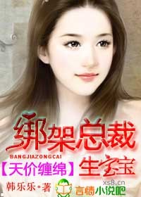 乖我硬了让我进去