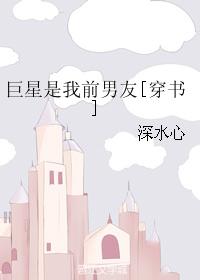 8840影院