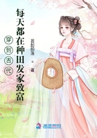 和平精英怎么玩