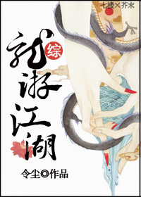 小三上瘾记