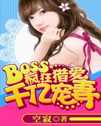 四虎tv
