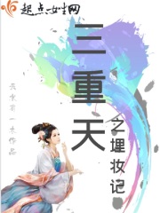 u罗汉