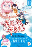 郭富城林熙蕾吻戏