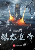 龙泽劳拉