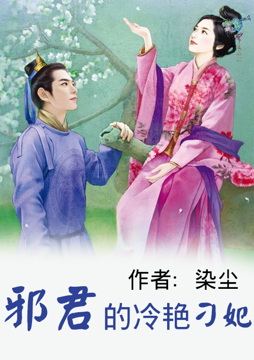 娇喘是什么意思