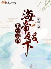 国产初高中生粉嫩无套第一次