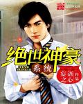 69bj中国东莞在线观看