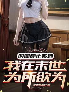 daddy老年夫妻tv