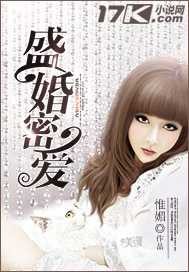 女模特之性