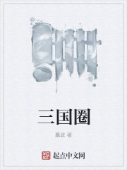 三邦车视网第一分享网