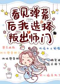 1747免费阅读