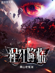日韩伦理