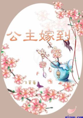 蛋播tv