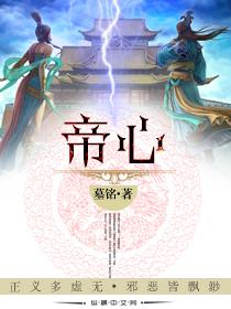 首播影视