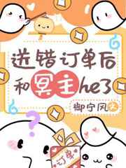 清道夫第四季