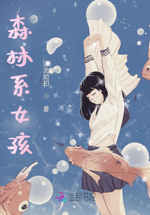 万人迷男神培养系统重生