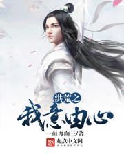 山沟女人一级毛片