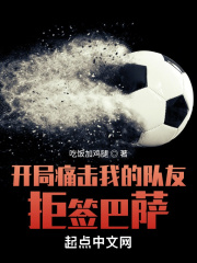 妈妈的朋友可以骑